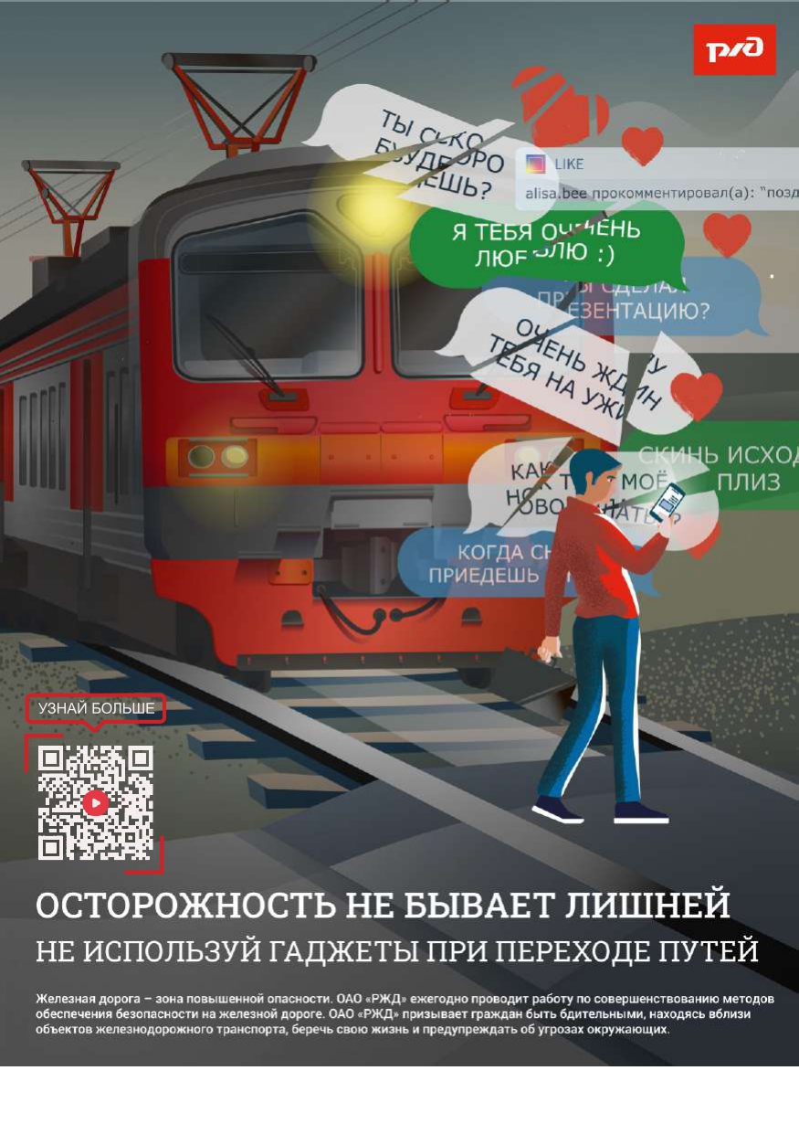 Изображения.